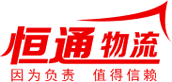 華創(chuàng)眾信智能設(shè)備（山東）有限公司